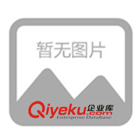 供應(yīng)QS認(rèn)證塑料桶